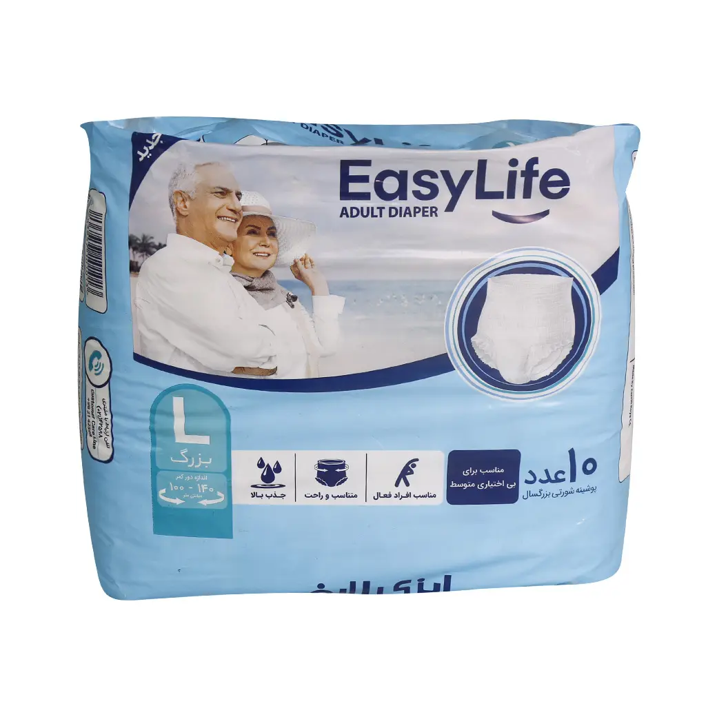 پوشک بزرگسال شورتی ایزی لایف Easy Life سایز بزرگ L بسته 10 عددی