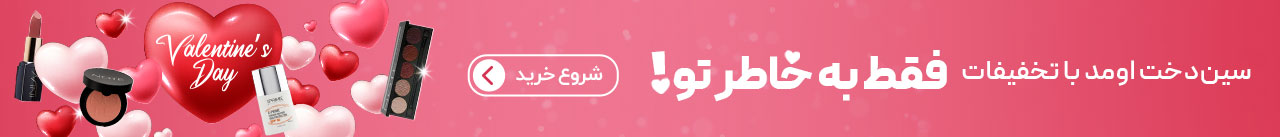 بنر اصلی