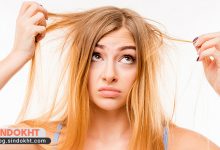 رفع وزی مو و جلوگیری از ایجاد موخوره